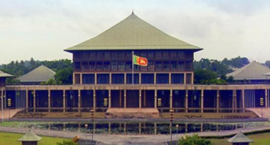 Parliament to Convene Today